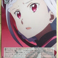Weiss Schwarz Sword Art Online SAO/S80-047aC C Yuna Trading Card NM