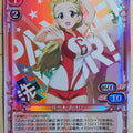 Precious Memories Girls und Panzer PM/GUP-02-011F 2 Star foil Akebi Sasaki Trading Card NM