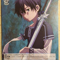 Weiss Schwarz Sword Art Online SAO/S80-092C C Kirito Trading Card NM