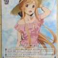 Weiss Schwarz Sword Art Online SAO/S80-020C C Asuna Trading Card NM