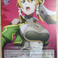 Weiss Schwarz Sword Art Online SAO/S80-050C C Leafa Trading Card NM