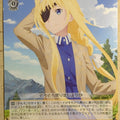 Weiss Schwarz Sword Art Online SAO/S80-014U U Alice Trading Card NM