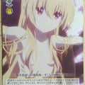 Weiss Schwarz Arifureta ARI/S103-T08TD TD Yue Trading Card NM