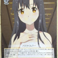 Weiss Schwarz Arifureta ARI/S103-T01TD TD Kaori Shirasaki Trading Card NM