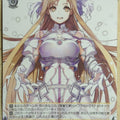 Weiss Schwarz Sword Art Online Gso/WS02-028C C Asuna Trading Card NM
