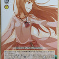 Weiss Schwarz Spice and Wolf Gok/WS02-034U C Holo Trading Card NM