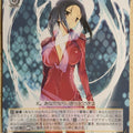 Weiss Schwarz Accel World Gaw/WS02-027C C Pad Trading Card NM
