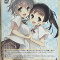 Weiss Schwarz Accel World Gaw/WS02-029C C Rin Trading Card NM