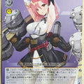 Weiss Schwarz Azur Lane AZL/S102-028C C Black Prince Trading Card NM