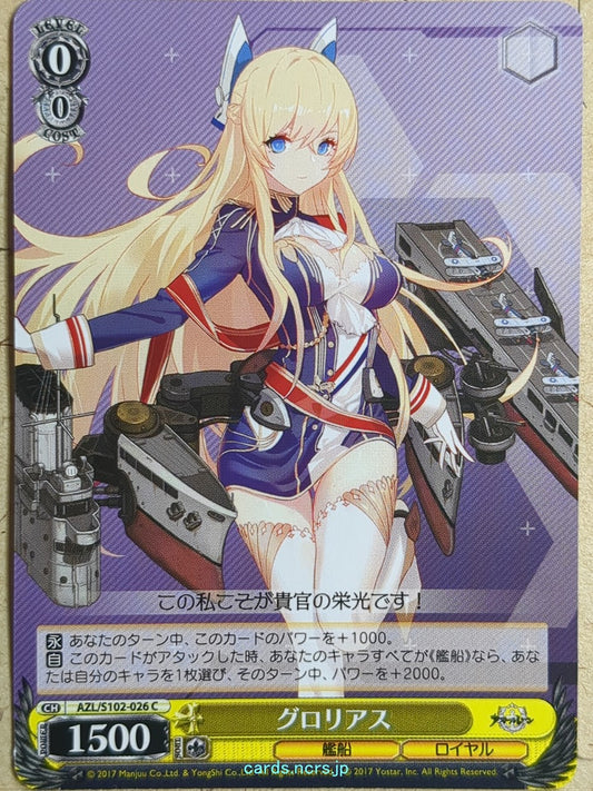 Weiss Schwarz Azur Lane AZL/S102-026C C Glorious Trading Card NM
