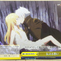 Weiss Schwarz Arifureta ARI/S103-T09TD C Yue Trading Card NM