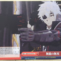Weiss Schwarz Arifureta ARI/S103-070CC CC Hajime Nagumo Trading Card NM