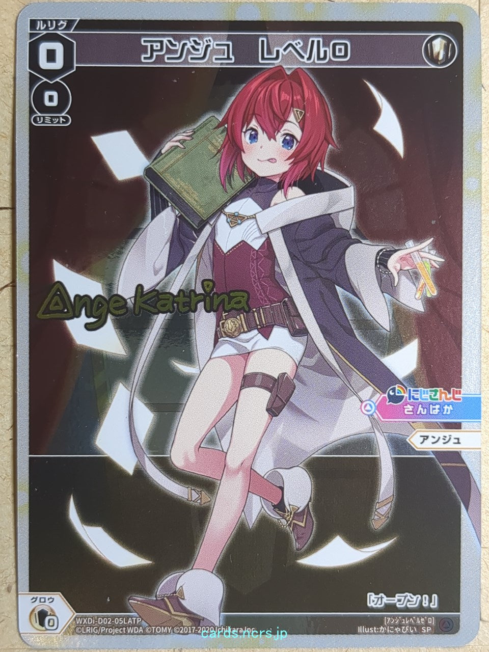 Wixoss W Nijisanji WXDi-D02-05LATP SP Ange Katrina Trading Card NM