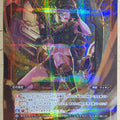 Wixoss Bk Wixoss WXEX2-60 R Flathro Trading Card NM