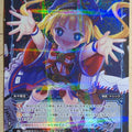 Wixoss Bk Wixoss WXEX2-66 R Spam Trading Card NM