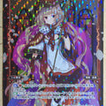Wixoss Bk Wixoss WXEX1-61 R Charles Trading Card NM