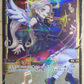 Wixoss Bk Wixoss WXDi-P13-059P C Raguel//Dissona Trading Card NM