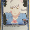 Precious Memories Monogatari Series PM/BAK-04-030F 1 Star foil Tsubasa Hanekawa Trading Card NM