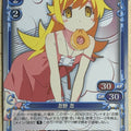 Precious Memories Monogatari Series PM/BAK-04-010F 3 Star foil Shinobu Oshino Trading Card NM
