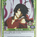 Precious Memories Monogatari Series PM/BAK-04-091F 1 Star foil Koyomi Trading Card NM
