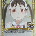 Precious Memories Monogatari Series PM/BAK-04-068F 2 Star foil Mayoi Hachikuji Trading Card NM