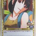Precious Memories Monogatari Series PM/BAK-04-062F 1 Star foil Mayoi Hachikuji Trading Card NM