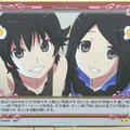 Precious Memories Monogatari Series PM/BAK-04-111F 2 Star foil Karen Araragi Trading Card NM