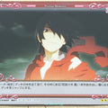 Precious Memories Monogatari Series PM/BAK-04-112F 2 Star foil Koyomi Trading Card NM