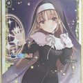 Wixoss W Nijisanji WXK10-119 LC Sister Claire Trading Card NM
