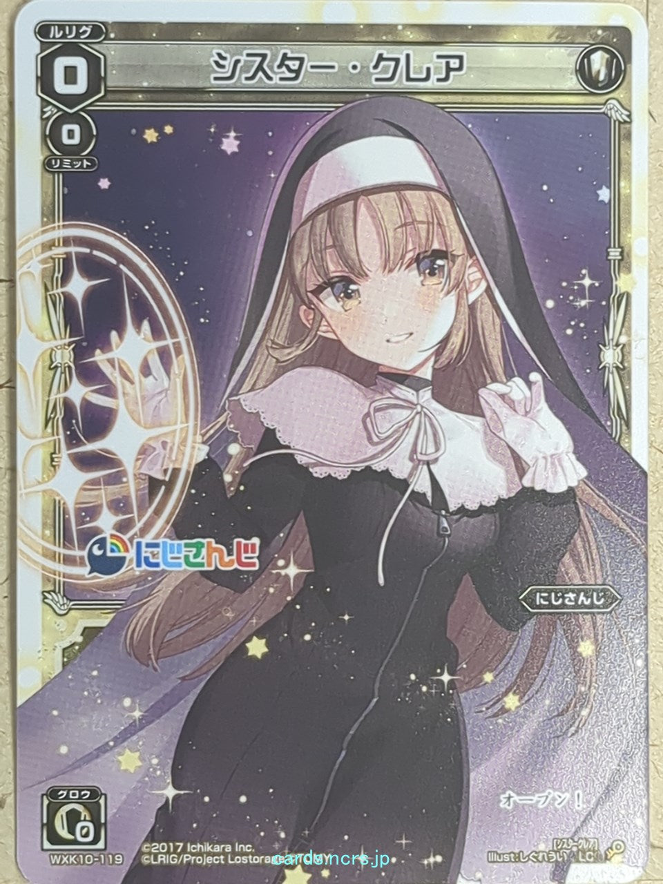 Wixoss W Nijisanji WXK10-119 LC Sister Claire Trading Card NM