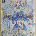Wixoss W Nijisanji WXDi-D02-04L ST Lize Helesta Trading Card NM