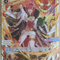 Wixoss W Nijisanji WXDi-P00-029 L Ange Katrina Trading Card NM