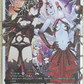 Wixoss W Wixoss WXPR-249 PR Ariton Trading Card NM