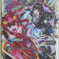 Wixoss W Nijisanji WDK16-11 ST Tsukino Mito Trading Card NM