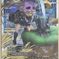 Wixoss W Wixoss SPK16-6A SP Eldora Trading Card NM