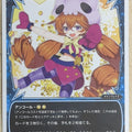 Wixoss W Wixoss WX18-016 LC Eldora Trading Card NM