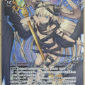 Wixoss W Wixoss WX06-014 LC Umr Trading Card NM