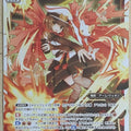 Wixoss W Wixoss WX09-011 LC Kakuya Trading Card NM