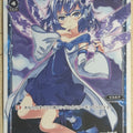 Wixoss W Wixoss WX01-016 LC Trading Card NM