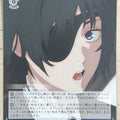 Weiss Schwarz Chainsaw Man CSM/S96-092C C Himeno Trading Card NM