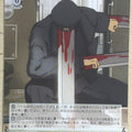 Weiss Schwarz Chainsaw Man CSM/S96-044C C Samurai Sword Trading Card NM