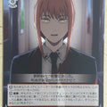 Weiss Schwarz Chainsaw Man CSM/S96-068C C Makima Trading Card NM