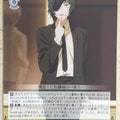 Weiss Schwarz Chainsaw Man CSM/S96-037U U Himeno Trading Card NM