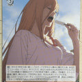 Weiss Schwarz Chainsaw Man CSM/S96-074C C Power Trading Card NM