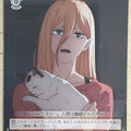Weiss Schwarz Chainsaw Man CSM/S96-067C C Power Trading Card NM