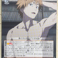 Weiss Schwarz Chainsaw Man CSM/S96-065U U Denji Trading Card NM