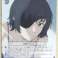 Weiss Schwarz Chainsaw Man CSM/S96-085U U Himeno Trading Card NM