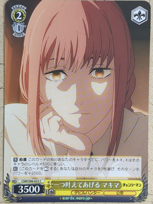 Weiss Schwarz Chainsaw Man CSM/S96-023C C Makima Trading Card NM