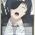 Weiss Schwarz Chainsaw Man CSM/S96-095C C Himeno Trading Card NM
