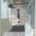 Weiss Schwarz Chainsaw Man CSM/S96-071C C Denji Trading Card NM
